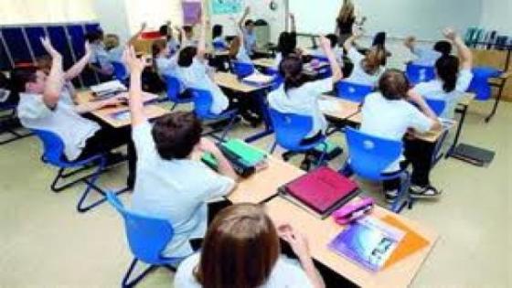 مدرسة خاصة باكادير تعفي أسر التلاميذ من واجب التمدرس لشهرين