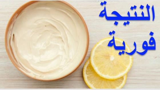وصفة لإزالة رائحة العرق بسرعة بسيطة وفعالة